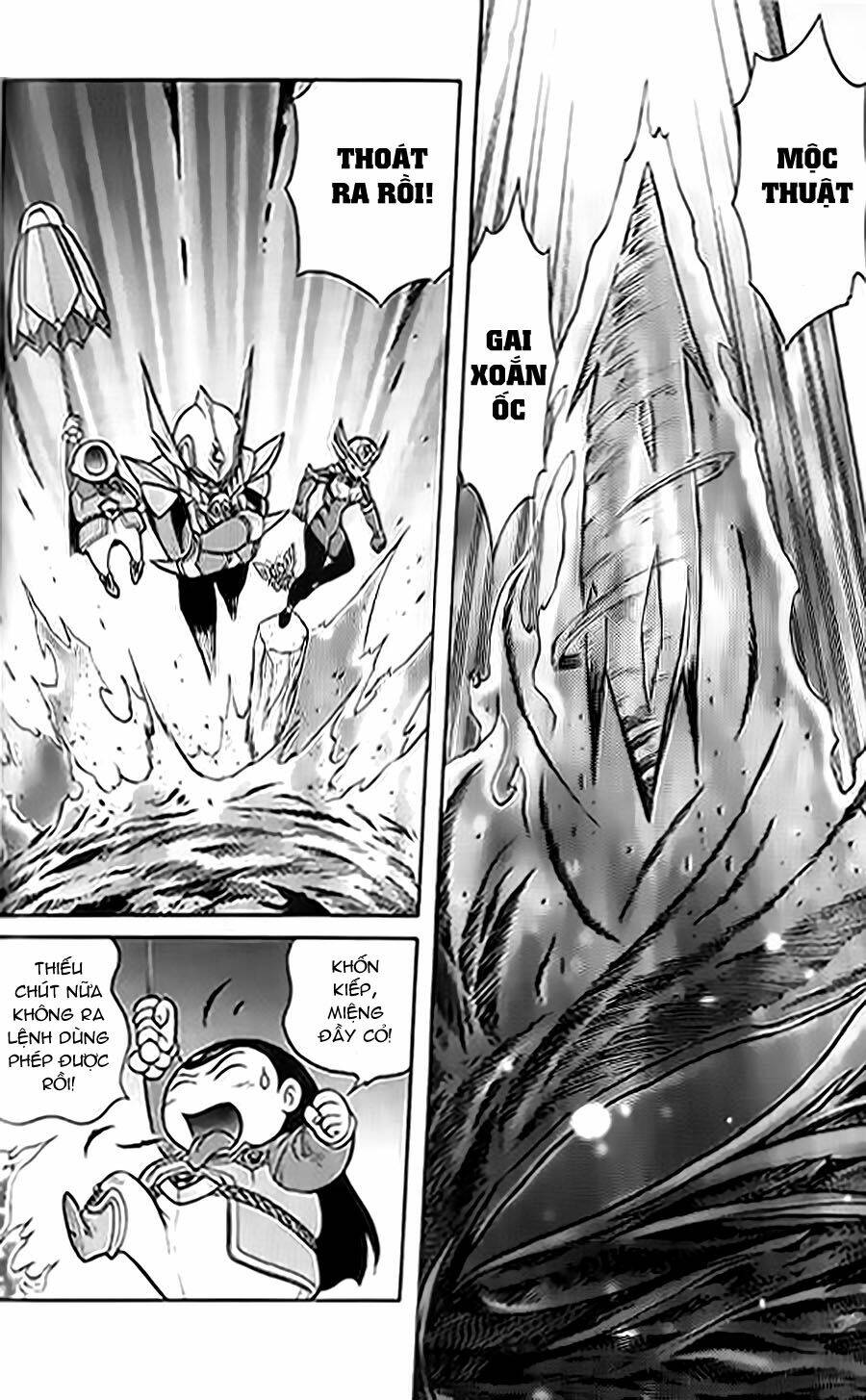 Hiệp Sĩ Giấy G: Chapter 44