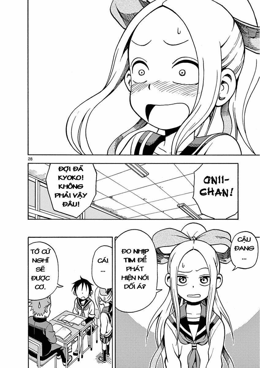 Fudatsuki No Kyoko-Chan: Chapter 17