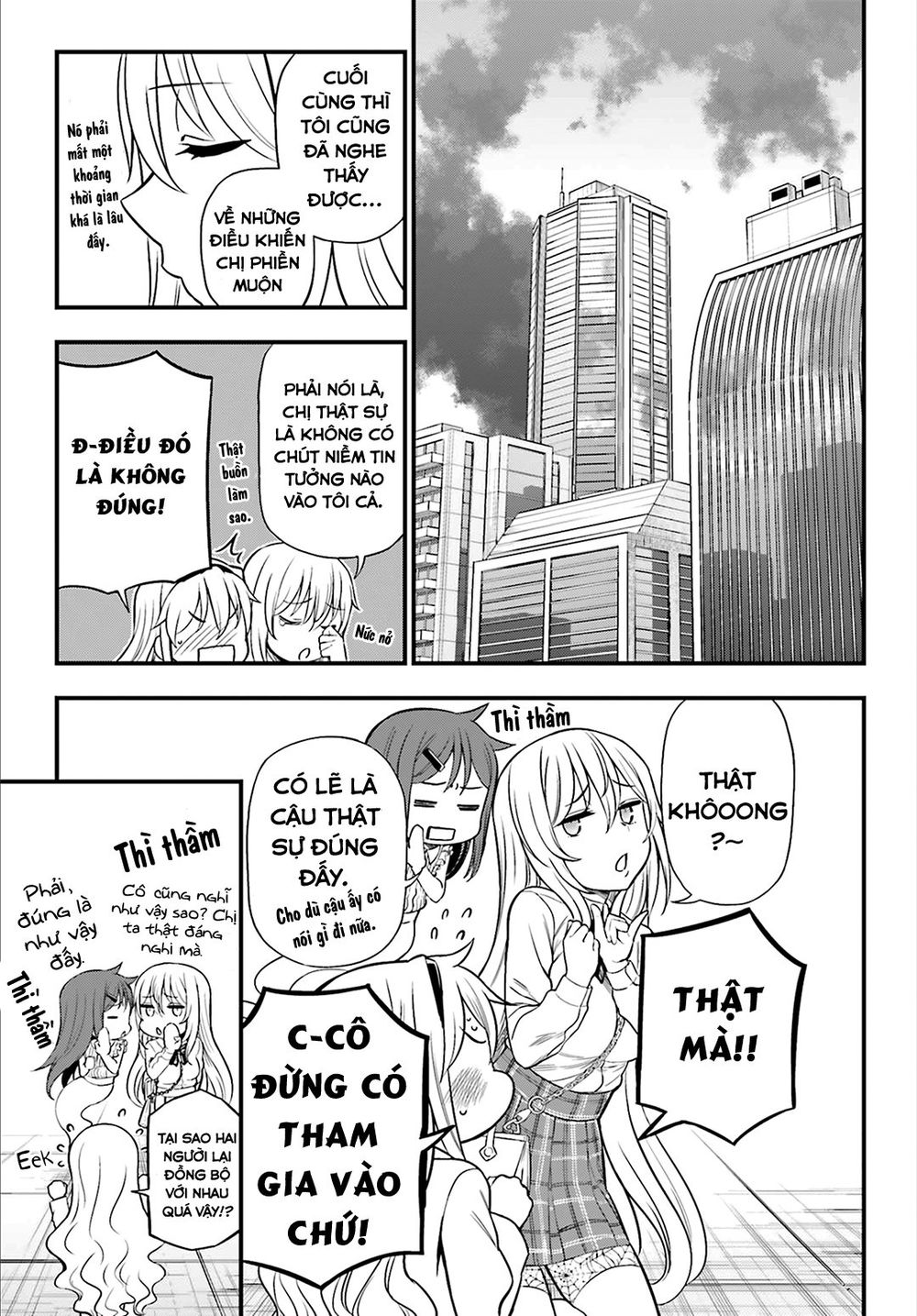 To Aru Kagaku No Railgun Gaiden: Astral Buddy: Chapter 22.5