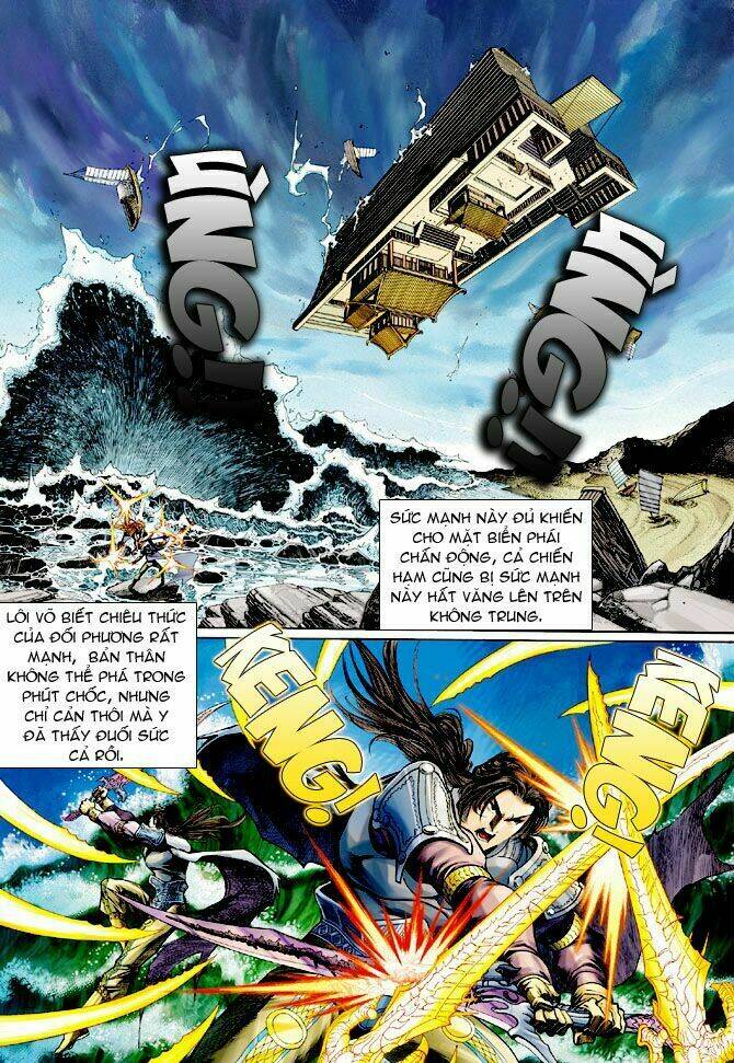 Thần Binh Ngoại Truyện: Chapter 4
