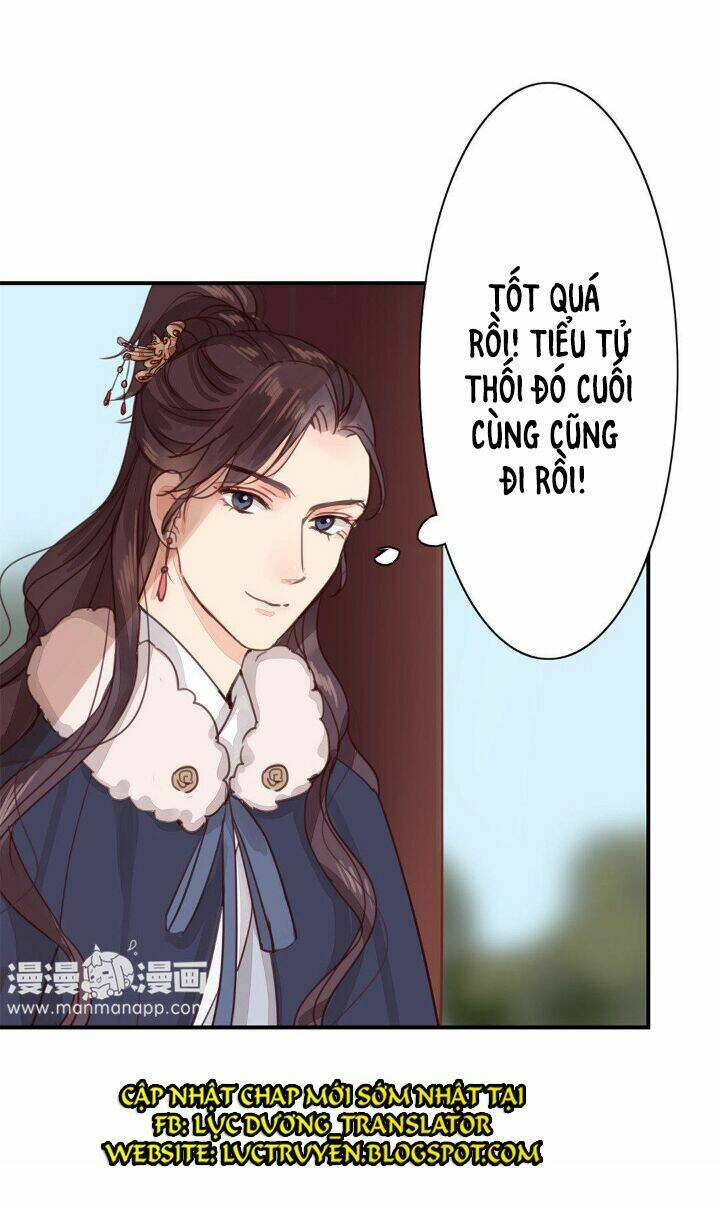 Chỉ Phu Vi Thê: Chapter 46