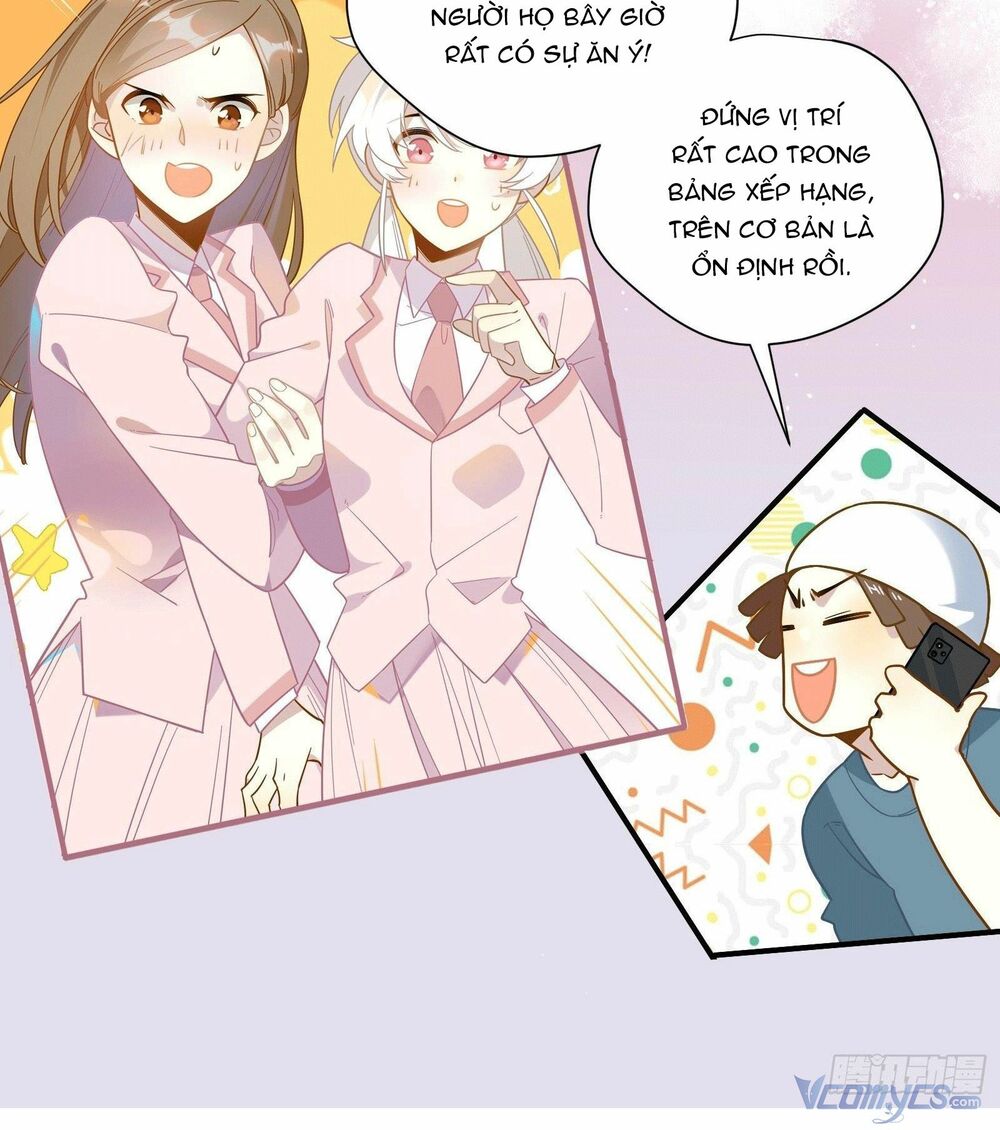 Nữ Phụ Như Tôi Cũng Có Ngày Ra Mắt: Chapter 46