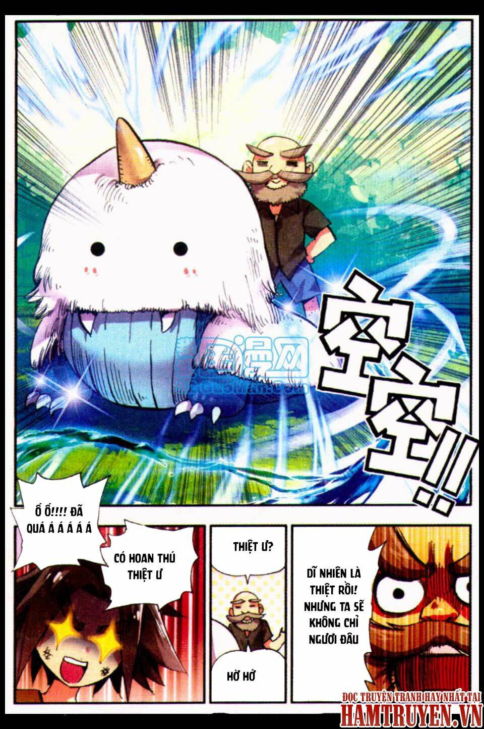 Xích Hoàng Truyền Kỳ: Chapter 6