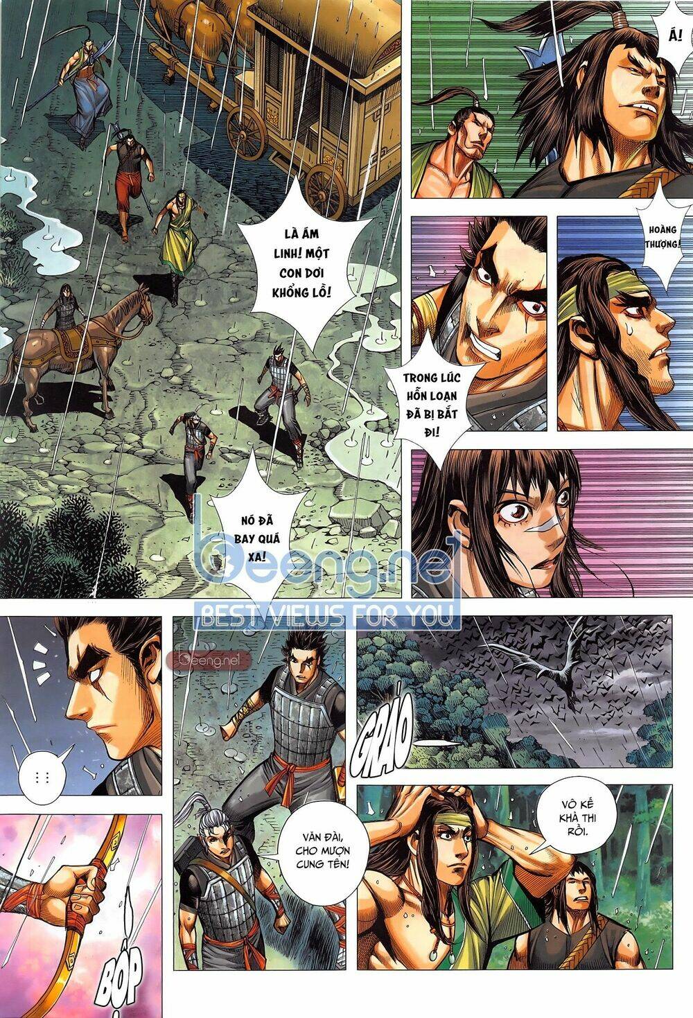 Tam Quốc Chí Dị: Chapter 47.1