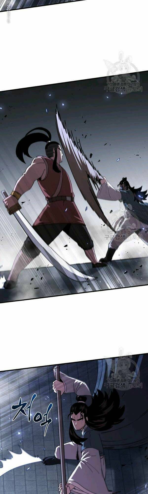 Thân Thủ Đệ Nhất Kiếm: Chapter 46