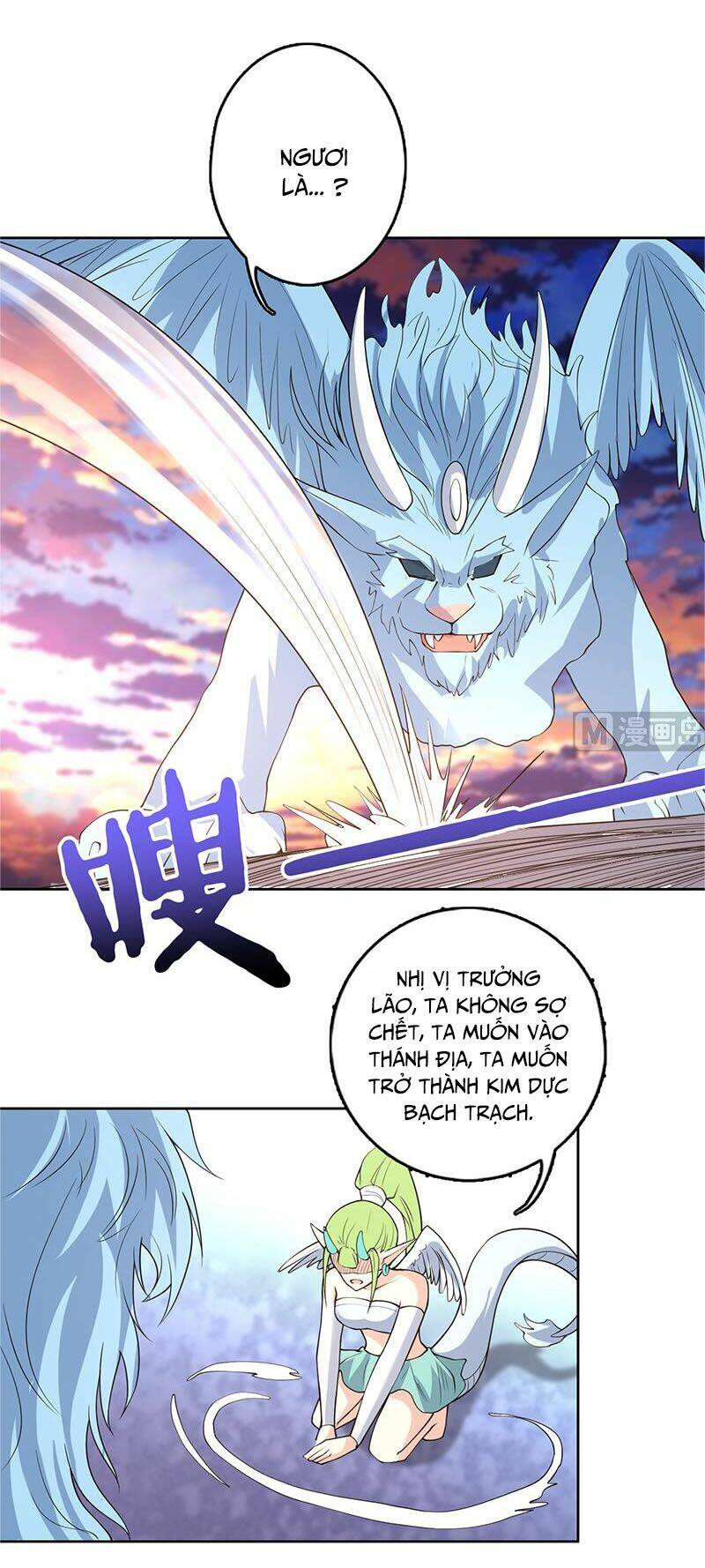 Tối Cường Thần Thú Hệ Thống: Chapter 165