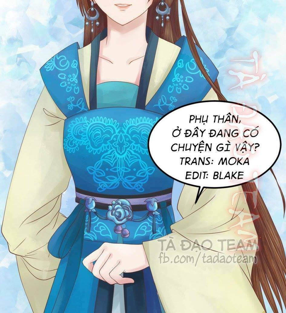 Cẩm Tú Vị Ương: Chapter 31