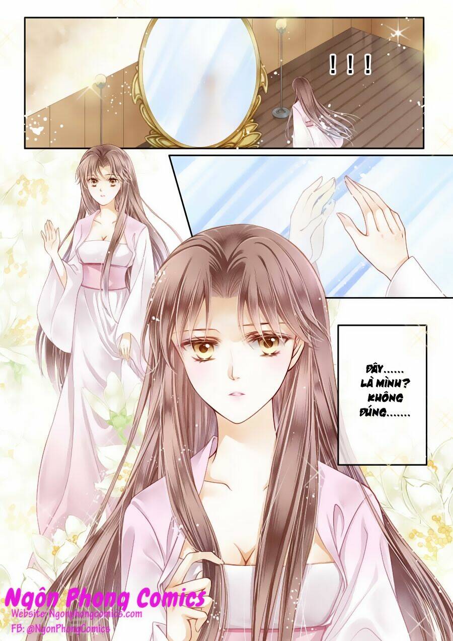 Ái Thượng Vô Địch Tiếu Hoàng Hậu: Chapter 1