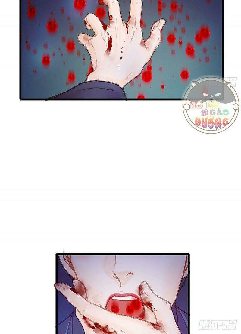 Hữu Yêu Lai Chi Họa Trung Tiên: Chapter 42