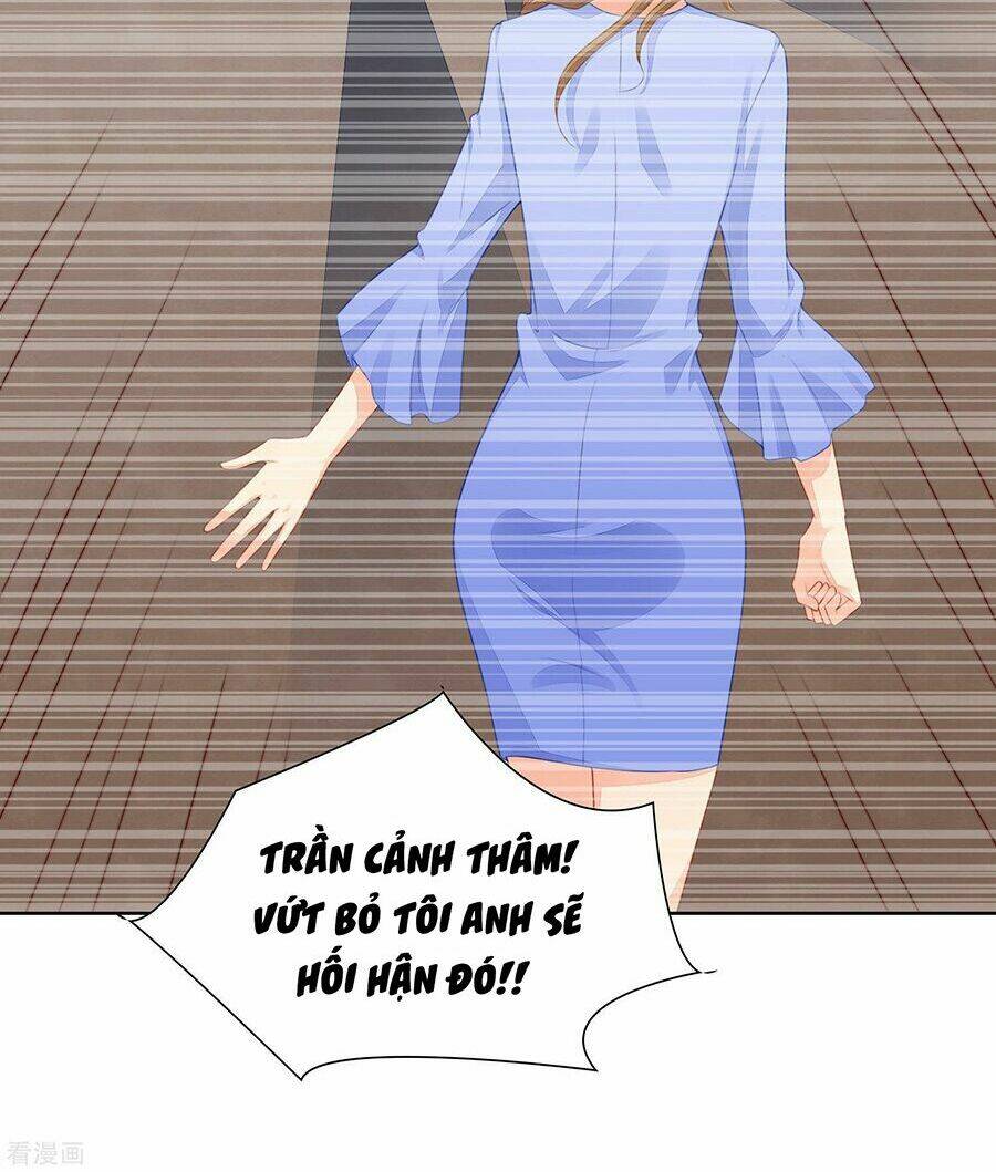 Người Yêu Ẩn Hình Của Ảnh Đế: Chapter 32