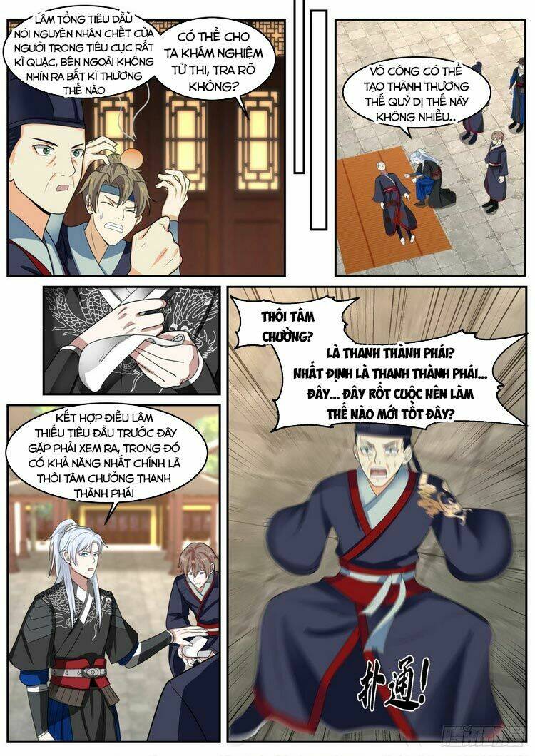 Ta Có Thể Lấy Ra Độ Thành Thục: Chapter 35