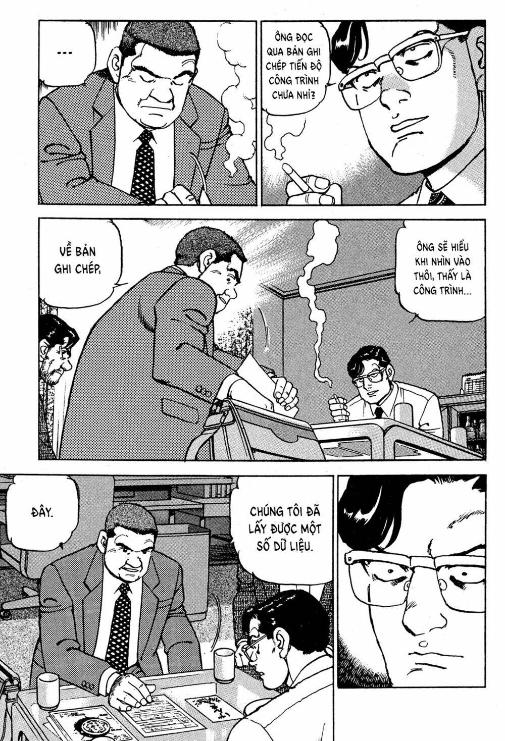 Seizon Life: Chapter 22