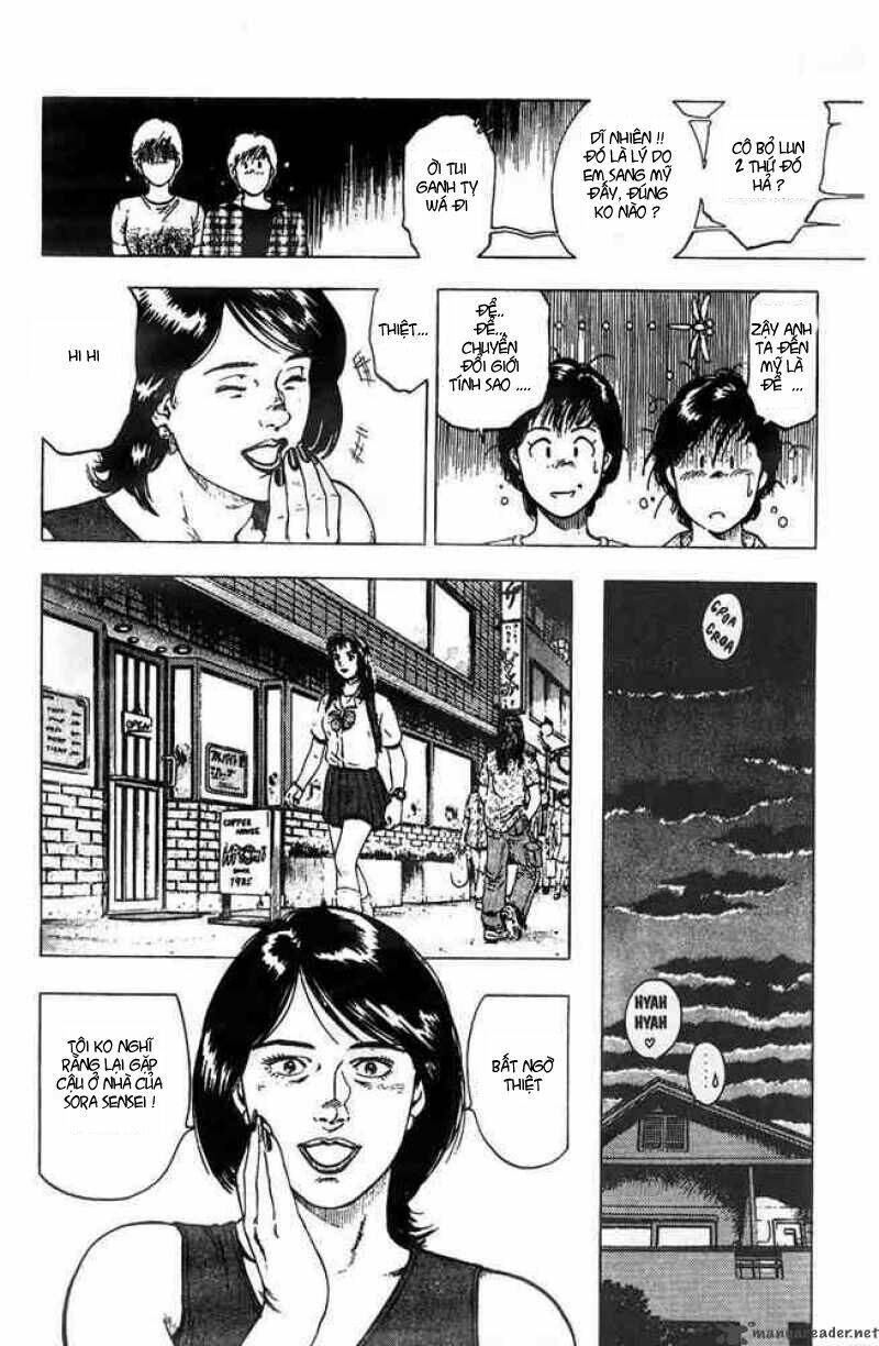 Family Compo: Chapter 15