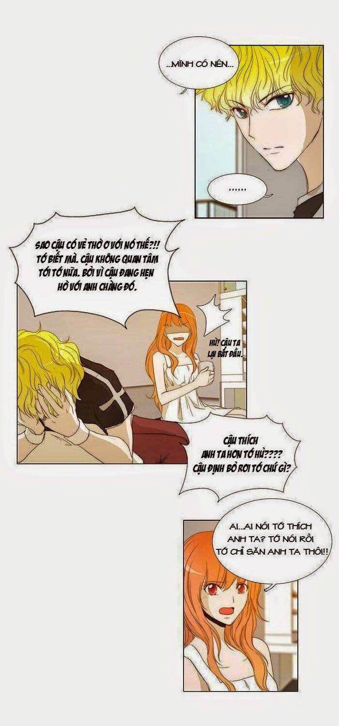 Không Thể Chạm Vào Anh: Chapter 38