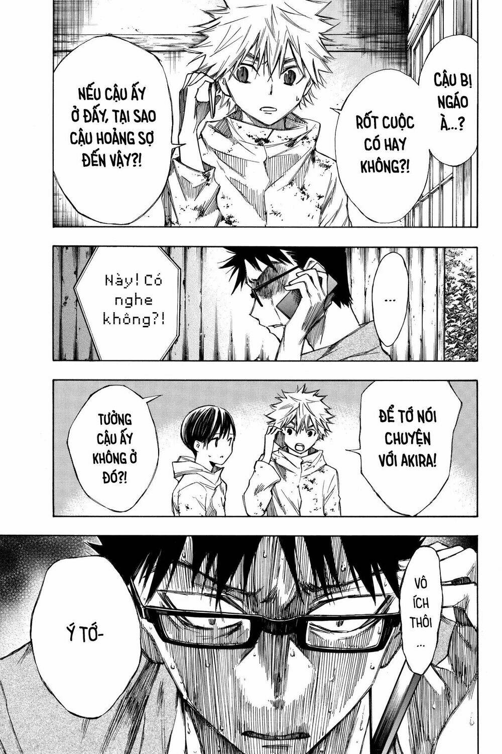 Hone Ga Kusaru Made: Chapter 24