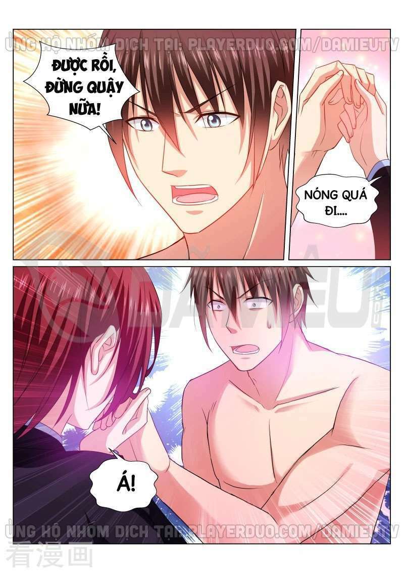 Ngận Thuần Ngận Ái Muội: Chapter 247