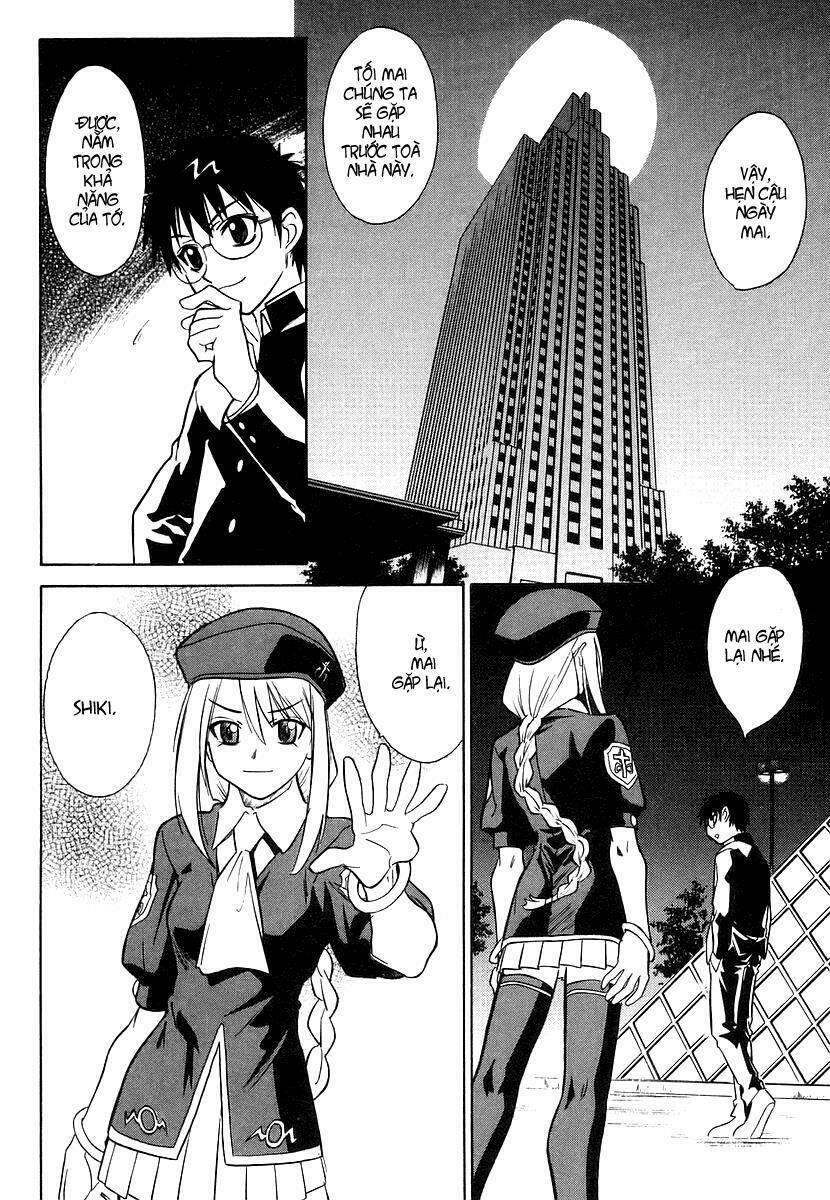 Melty Blood: Chapter 2