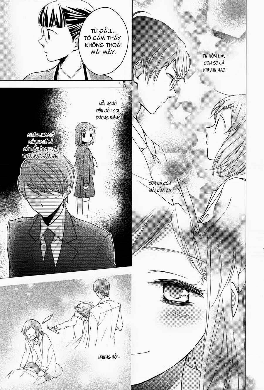 Futsutsu Kana Oyako Deha Arimasu Ga: Chapter 1