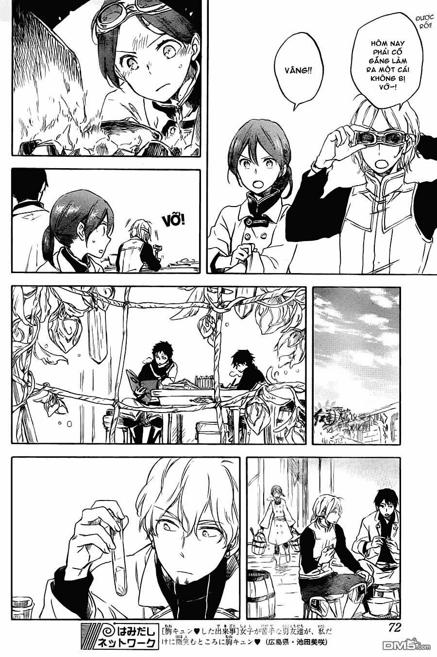 Cô Người Hầu Tóc Đỏ: Chapter 70