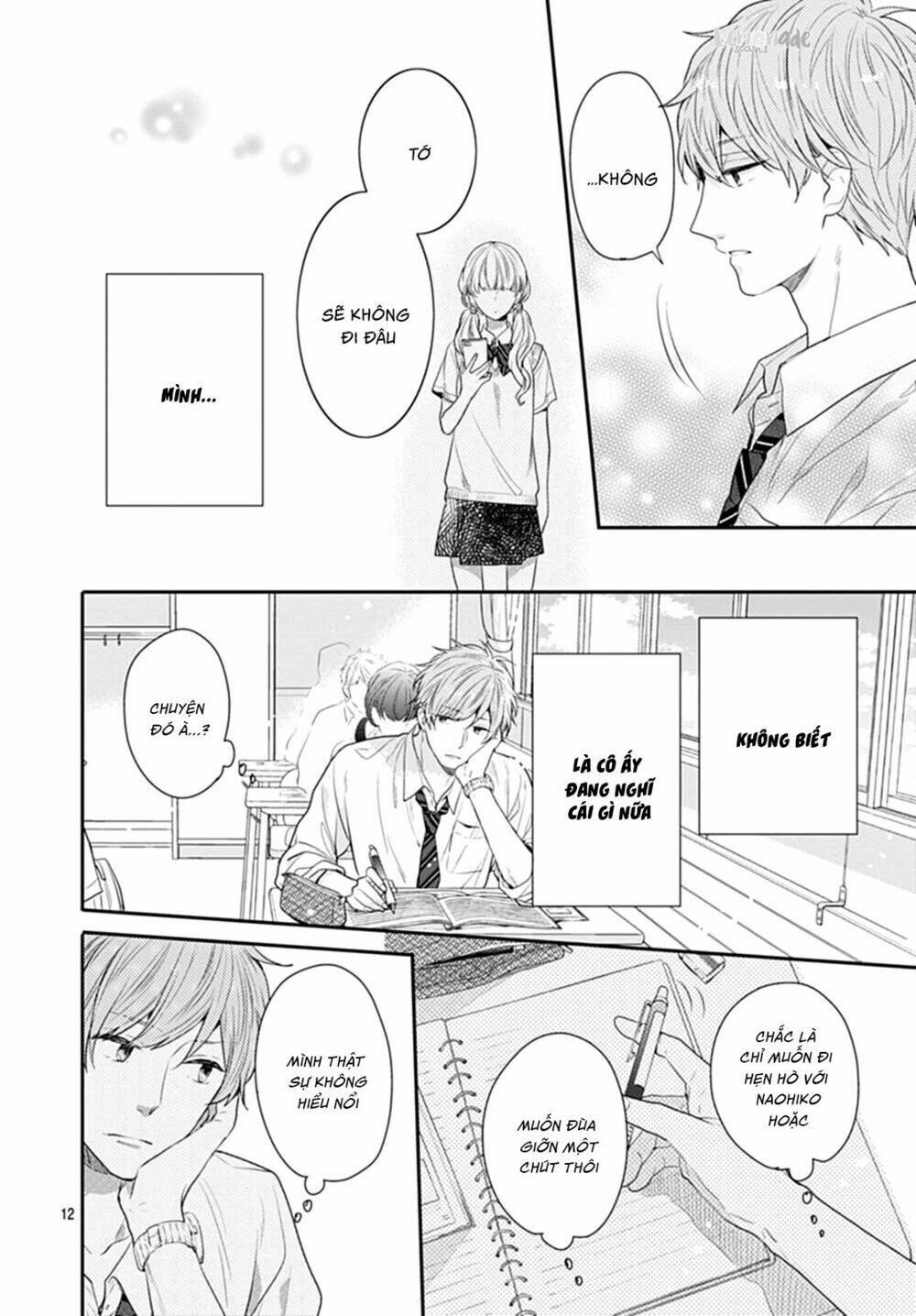 Koi Wo Shiranai Bokutachi Wa: Chapter 9