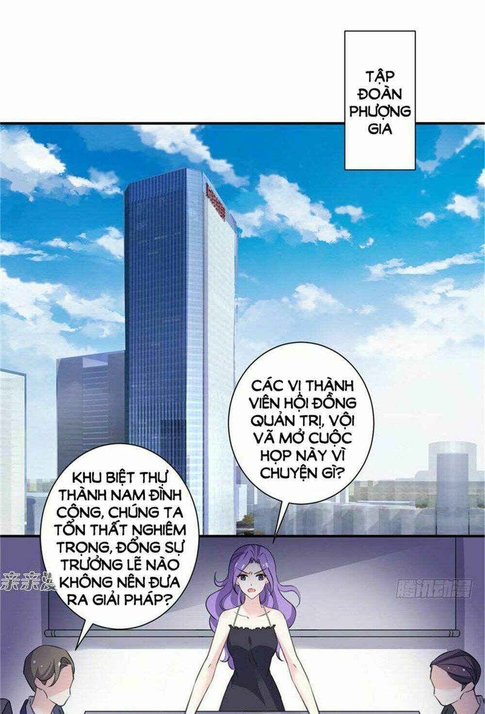 Vợ Yêu Là Báu Vật: Chapter 79