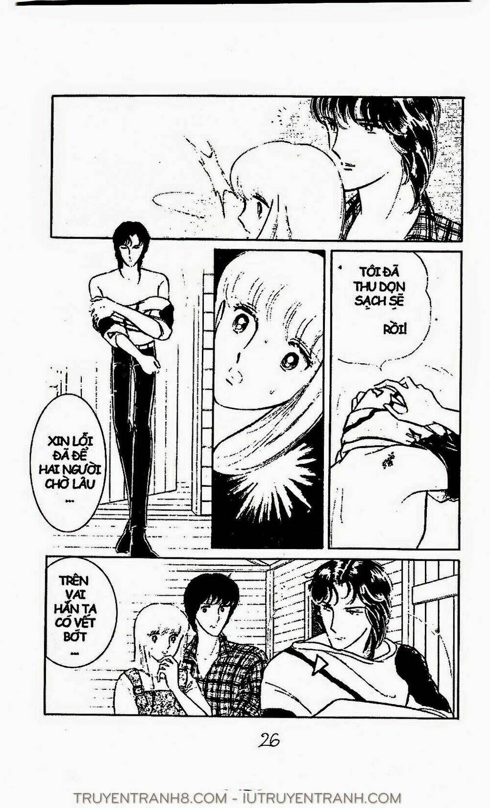 Mimi Kỳ Lạ: Chapter 33.2