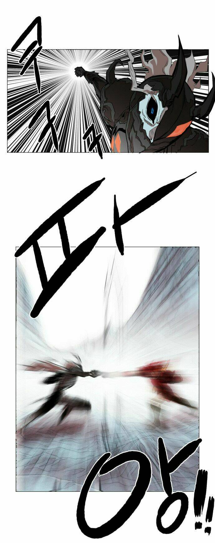 Hard Core Leveling Warrior: Chapter 42