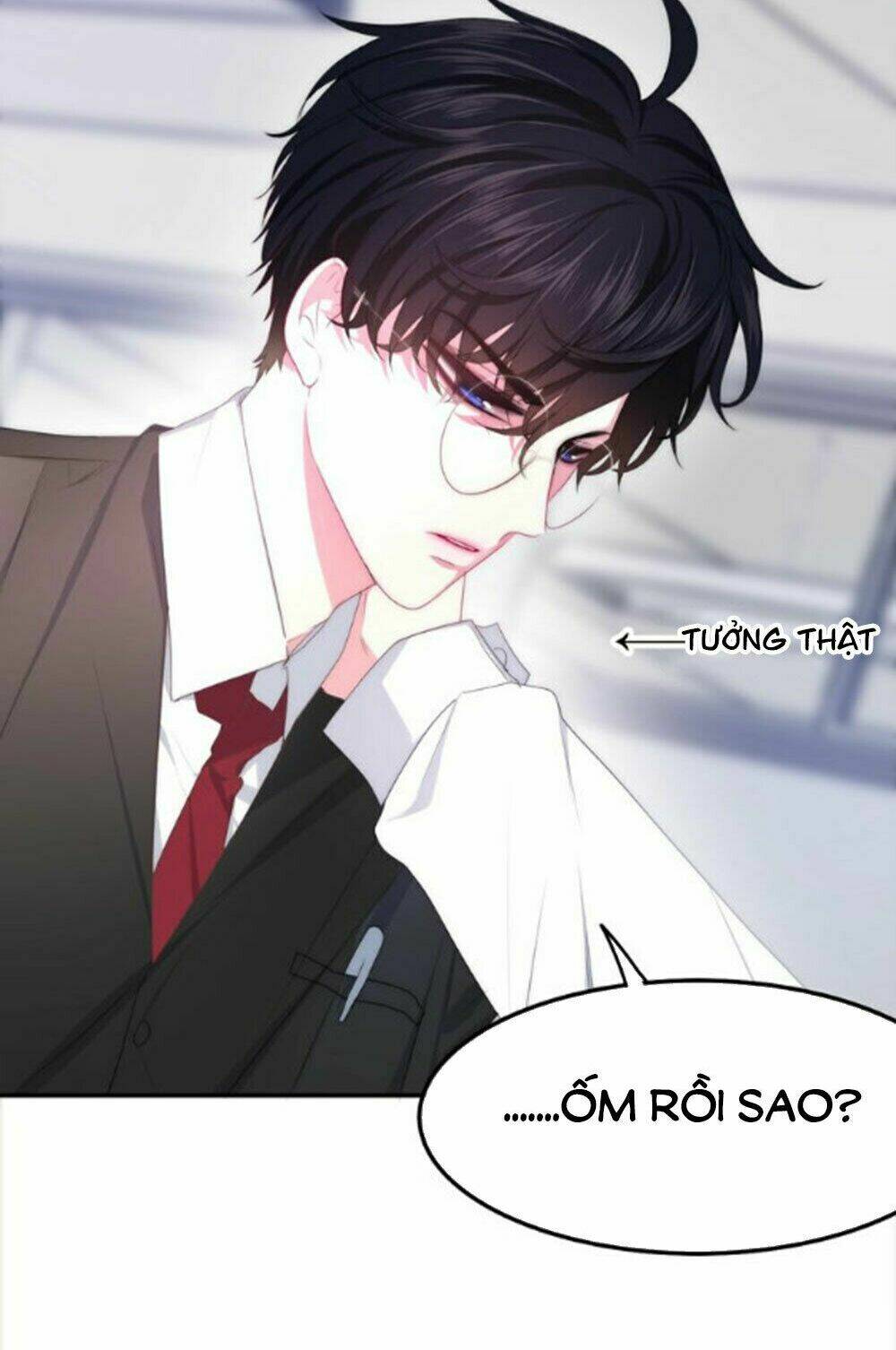 Tháng Sáu Không Hẹn Mà Gặp: Chapter 29.5