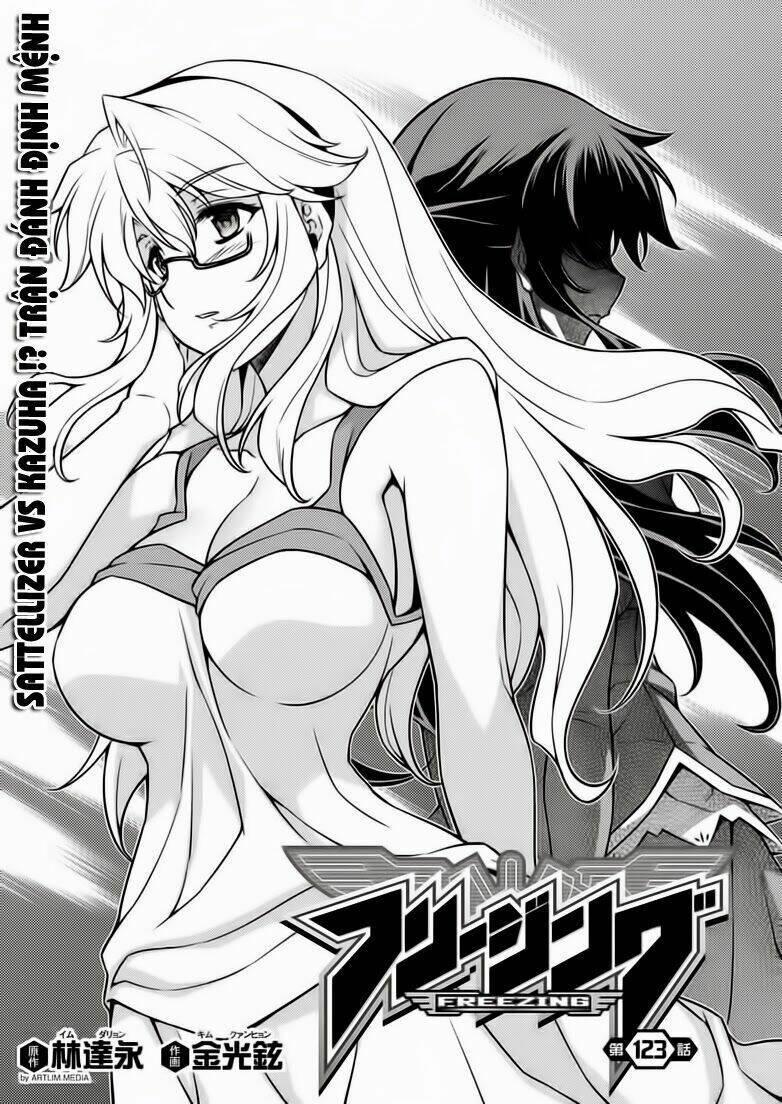 Freezing: Chapter 123