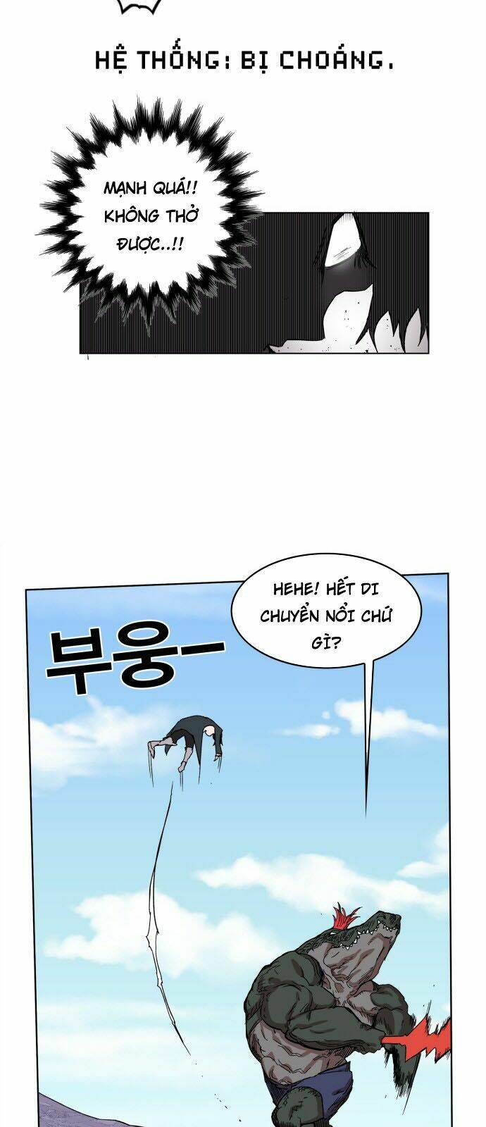 Hard Core Leveling Warrior: Chapter 95