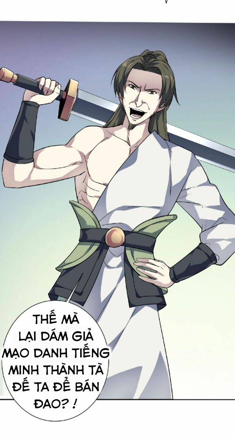Nghịch Thiên Đại Thần: Chapter 50.5