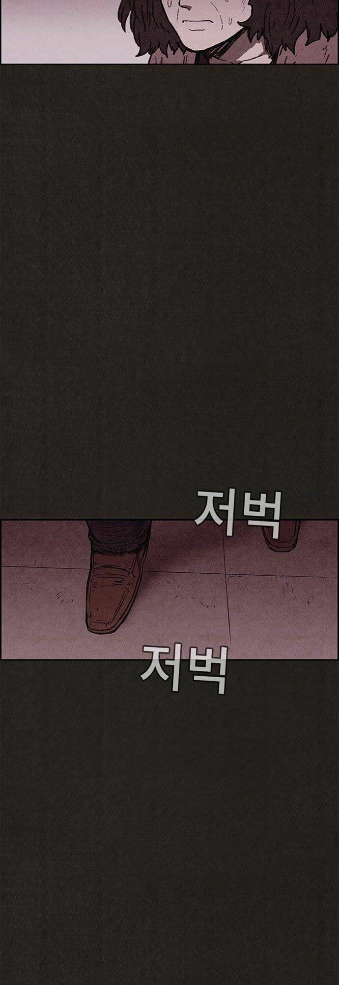 Quái Vật Tại Chung Cư Xanh: Chapter 91