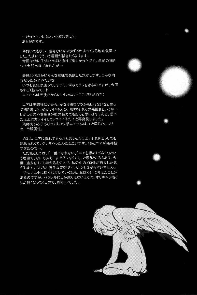 Nhật Ký Tử Thần: Chapter 1