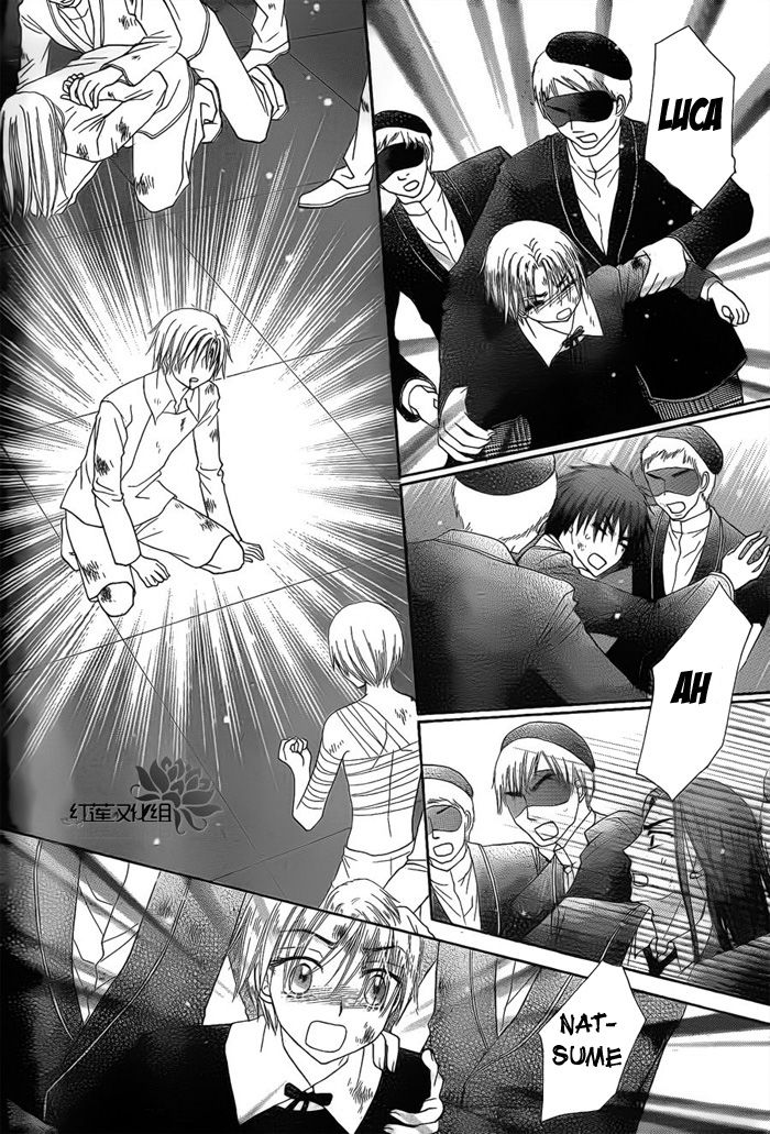 Học Viện Alice: Chapter 161