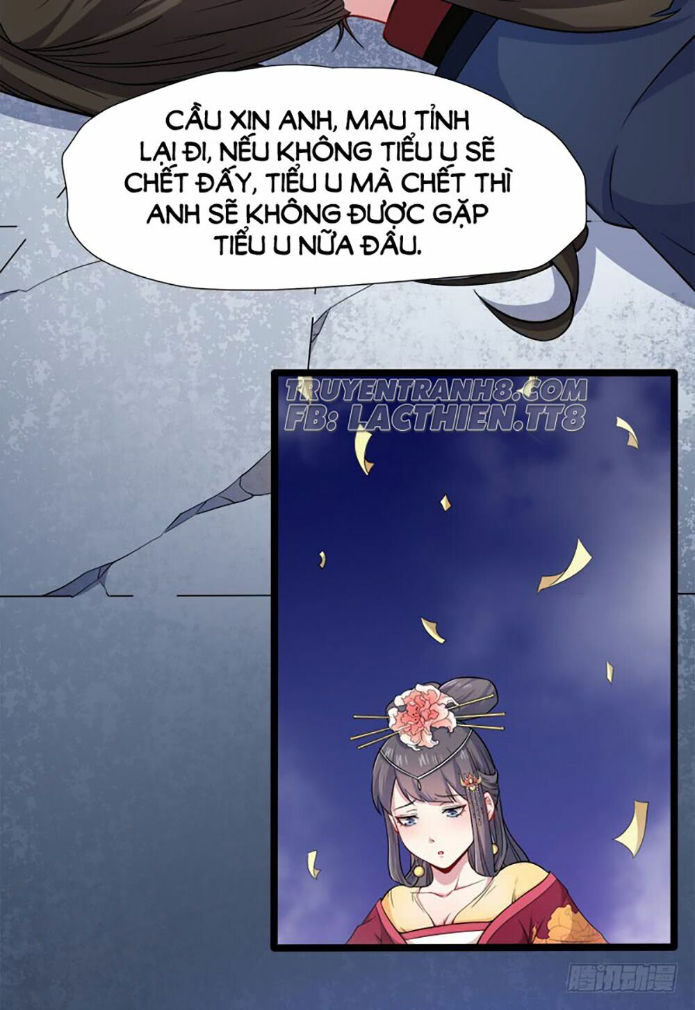 Ngạo Kiều Quỷ Vương Yêu Ta: Chapter 54