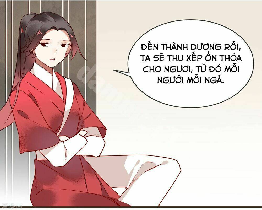 Bỉ Ngạn Hoa: Chapter 34