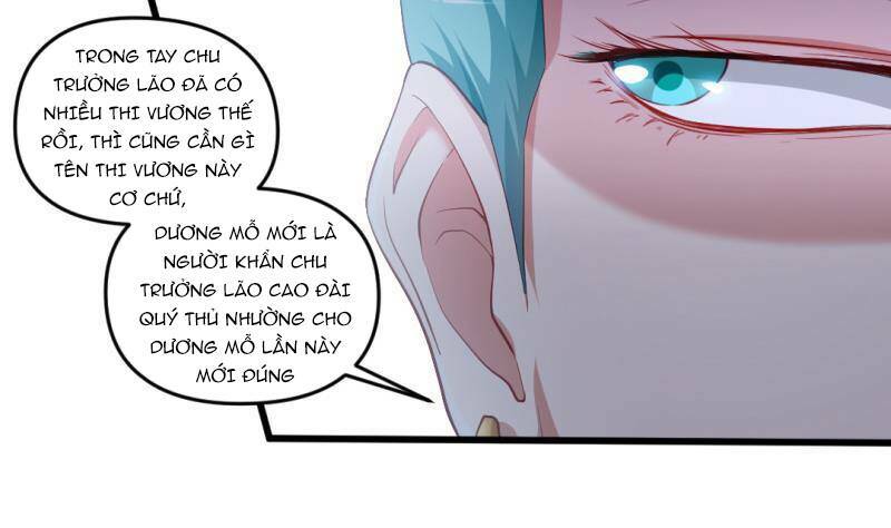 Thần Huyền Sư: Chapter 16