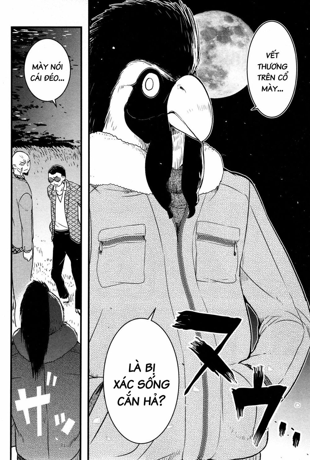 Shikabanechou Undead: Chapter 2.5
