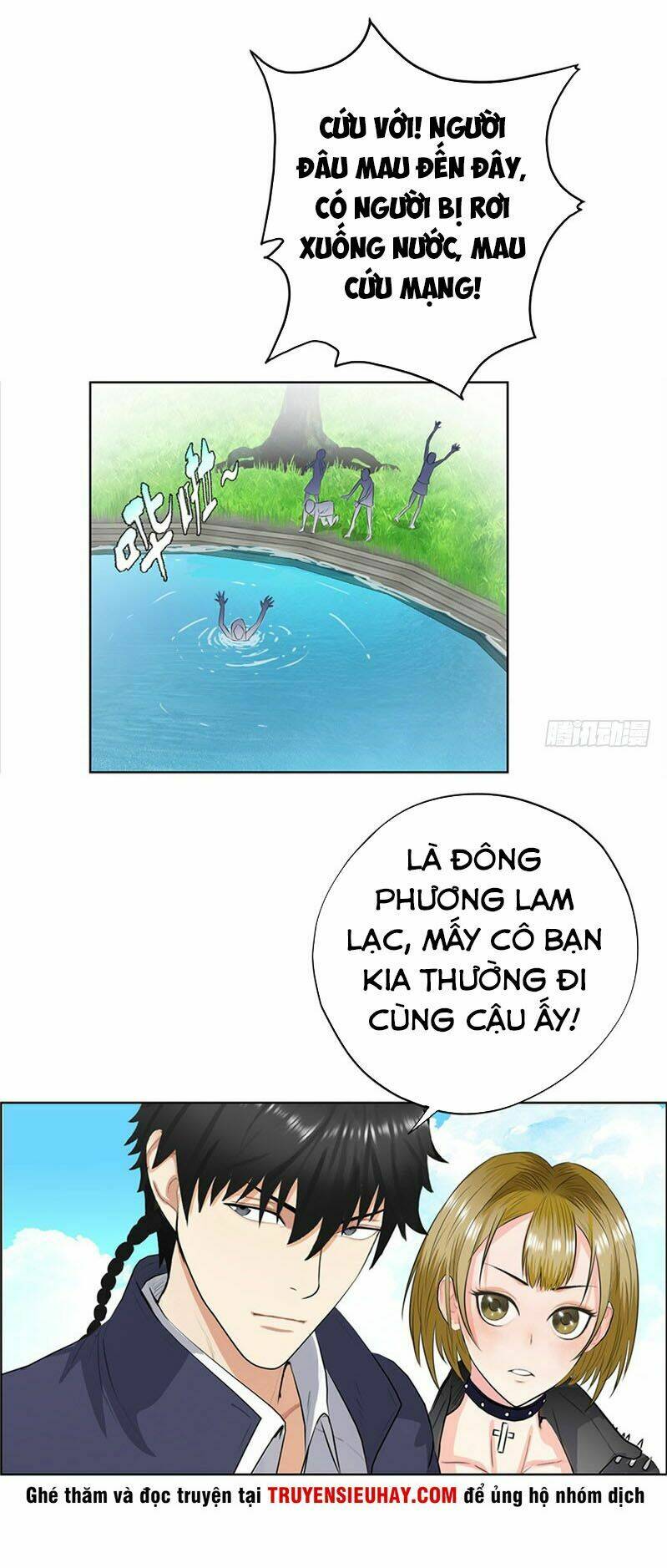 Học Viện Cao Thủ: Chapter 28