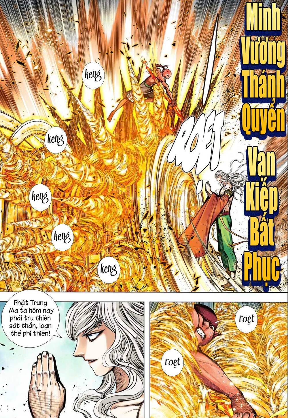 Tây Du: Chapter 288