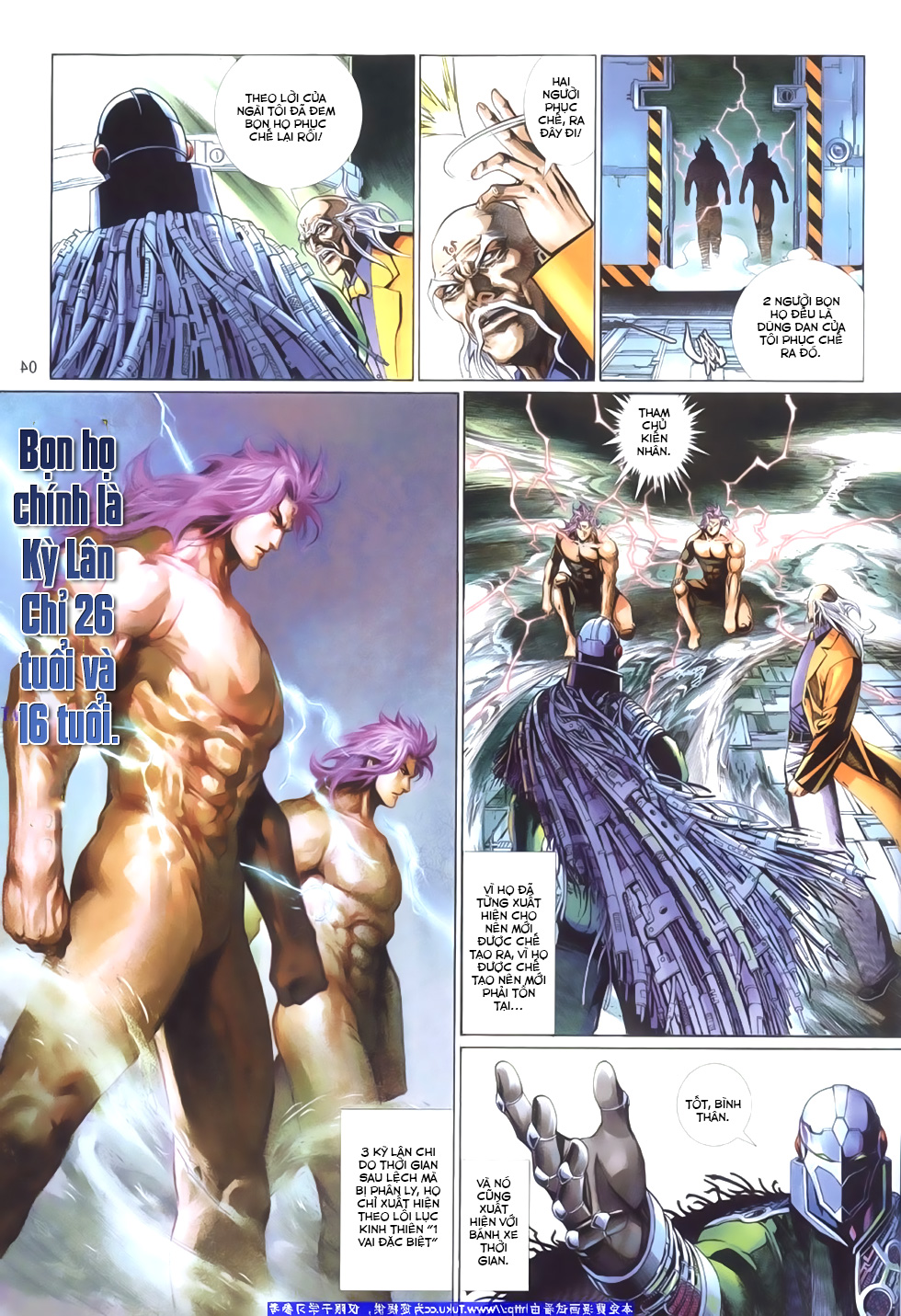 Phong Vân Tân Tác Thần Võ Ký: Chapter 24
