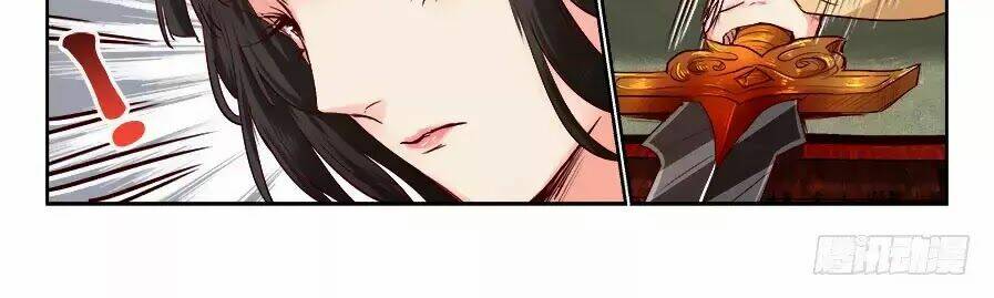 Luôn Có Yêu Quái: Chapter 191