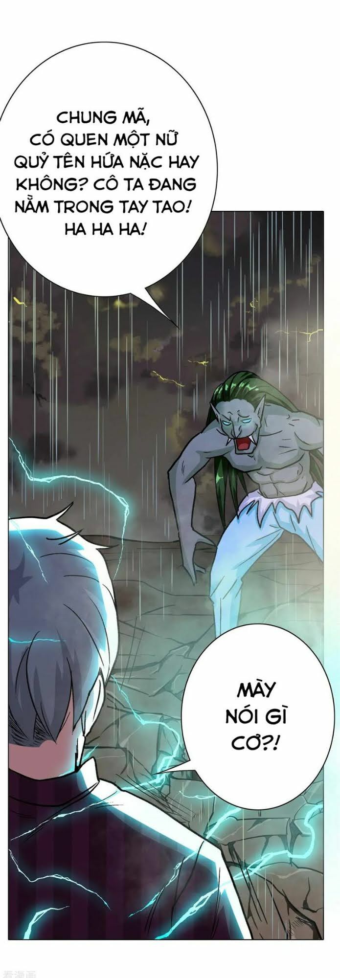 Hệ Thống Tiên Tôn Tại Đô Thị: Chapter 60