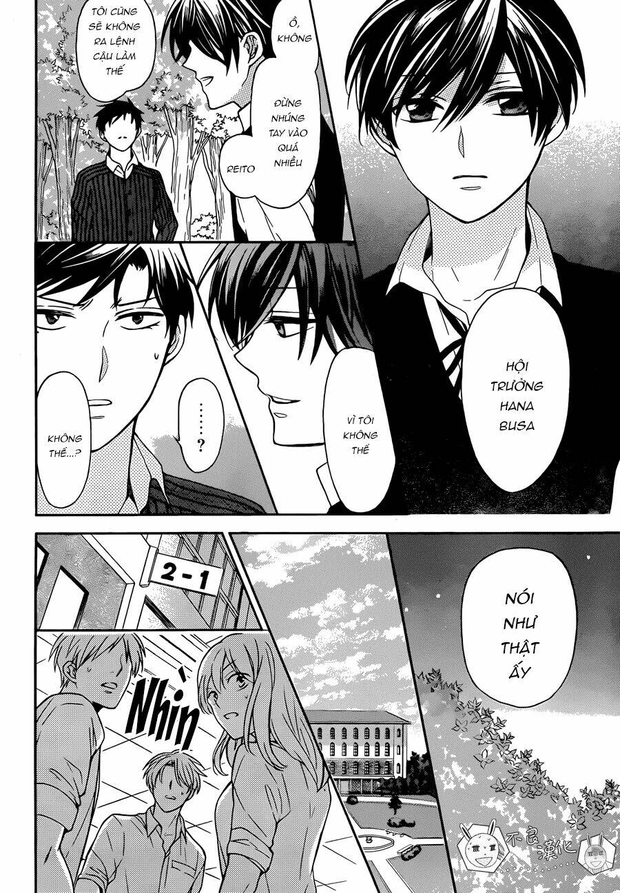 Thầy Giáo Của Tôi: Chapter 112