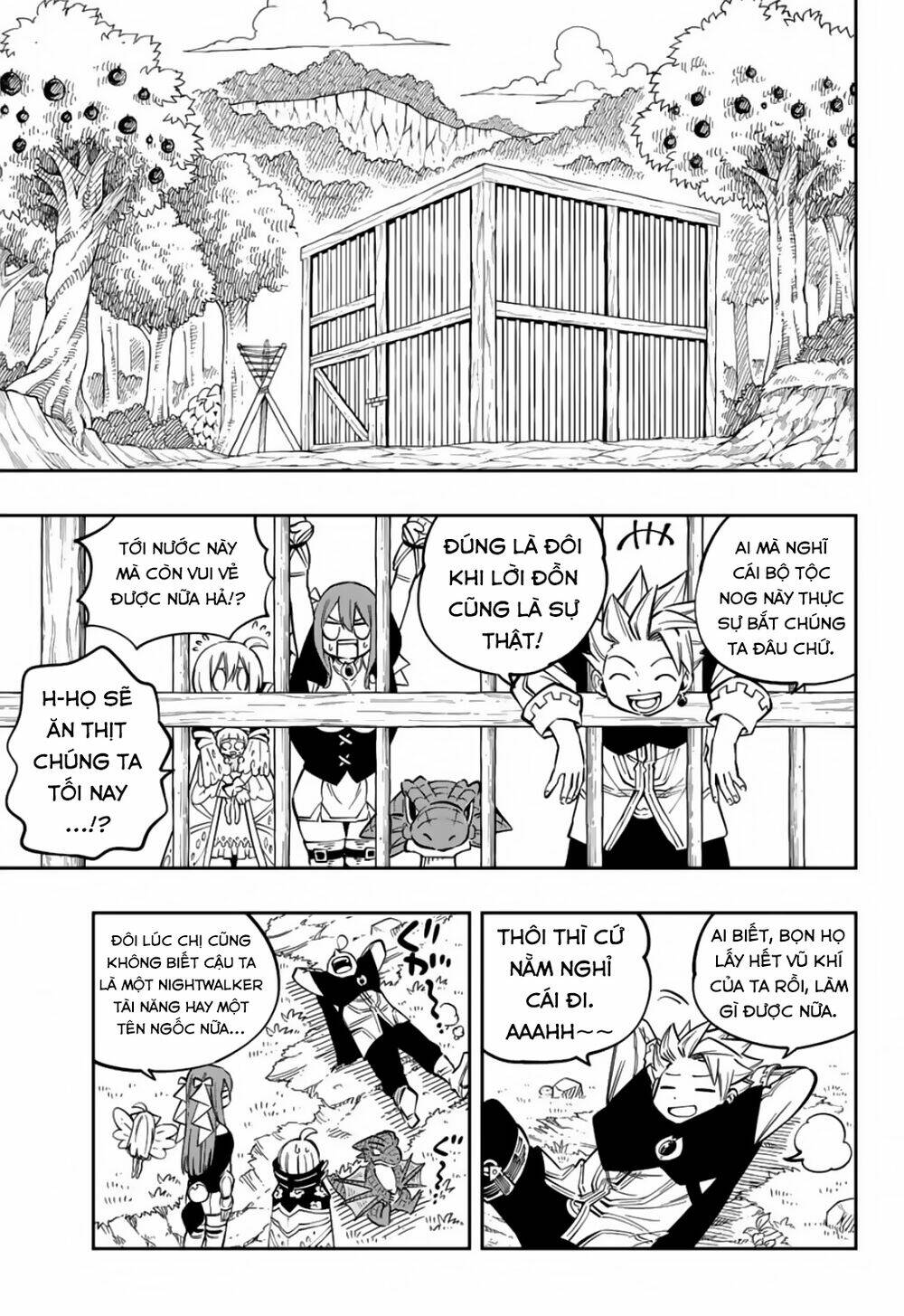Gate Of Nightmares: Chapter 14