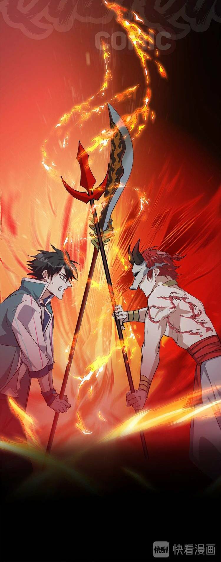 Thần Lai Yêu Vãng: Chapter 34