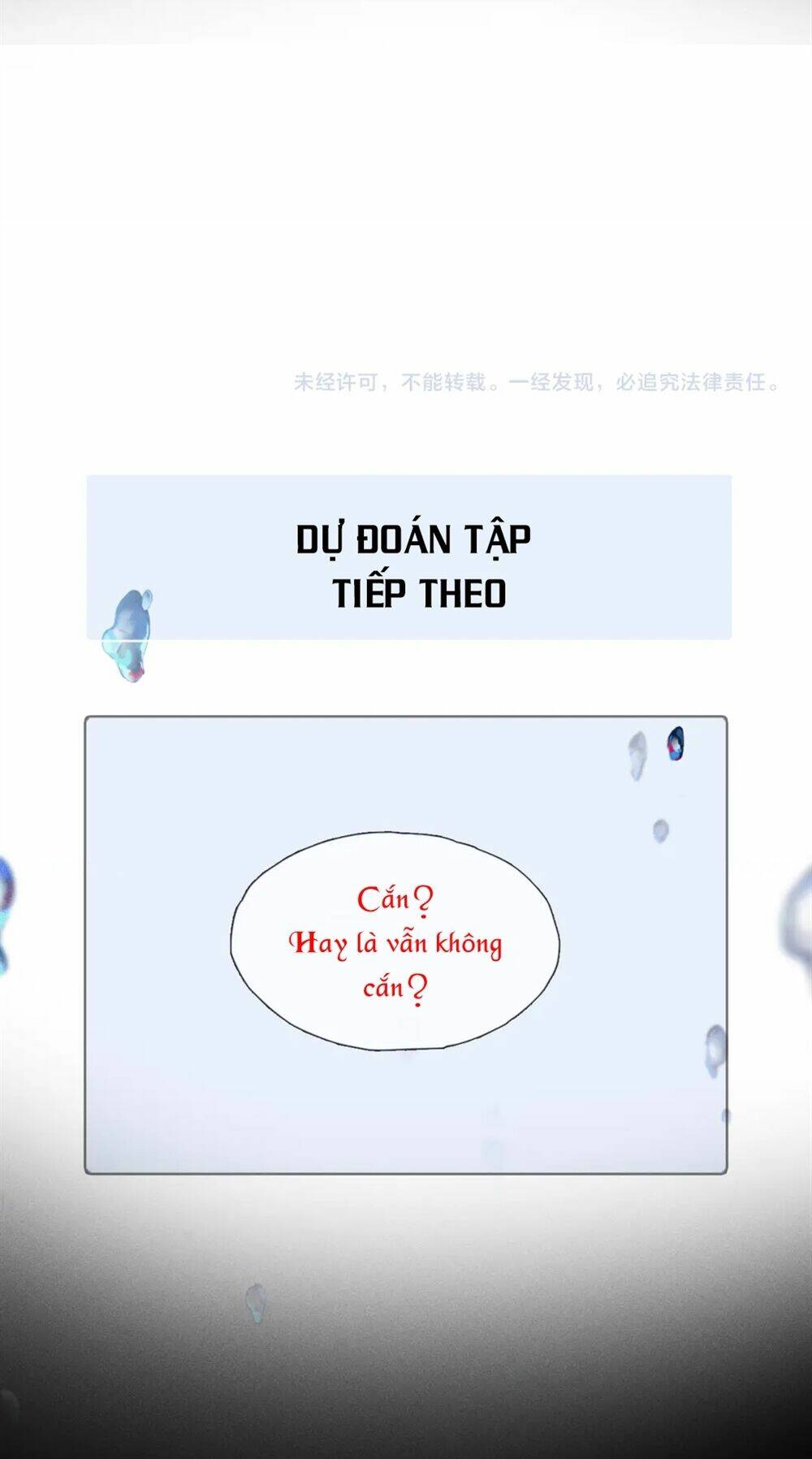 Phép Tắc Trường Ogus: Chapter 62