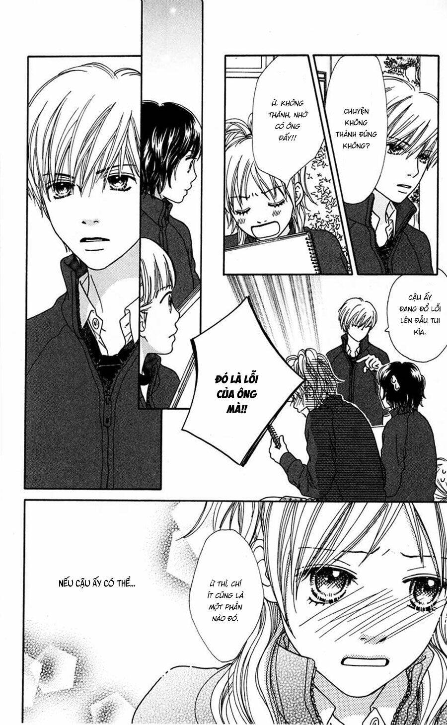 Cô Láng Giềng: Chapter 101