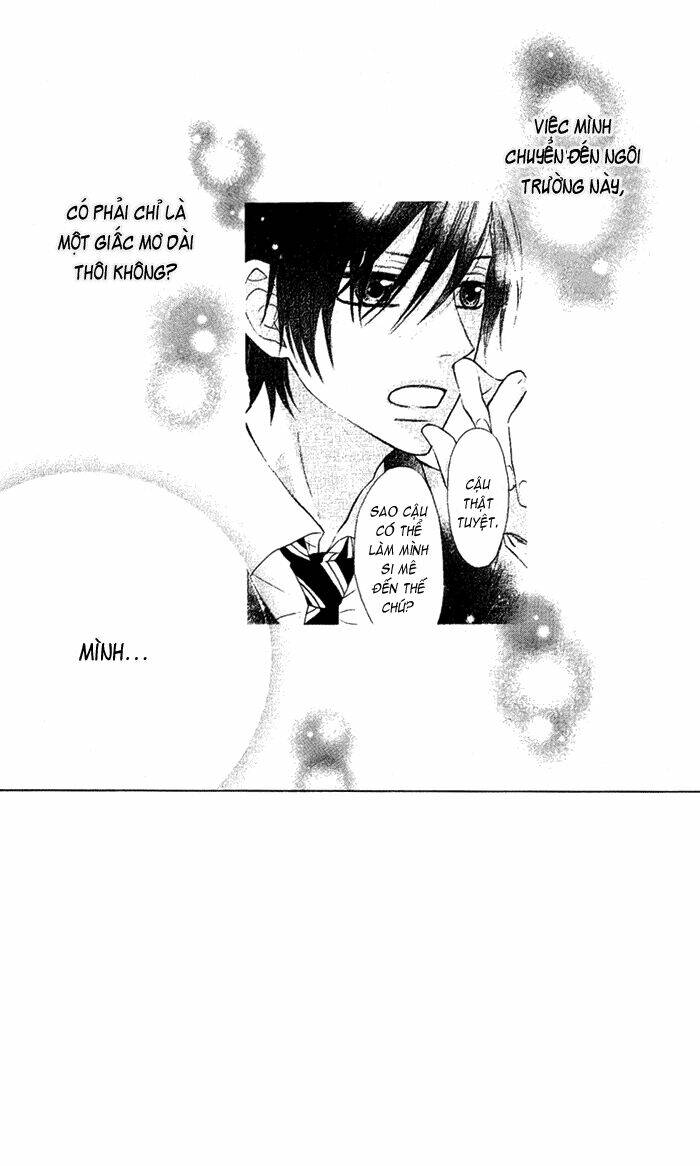 Obaka-Chan, Koigatariki: Chapter 7