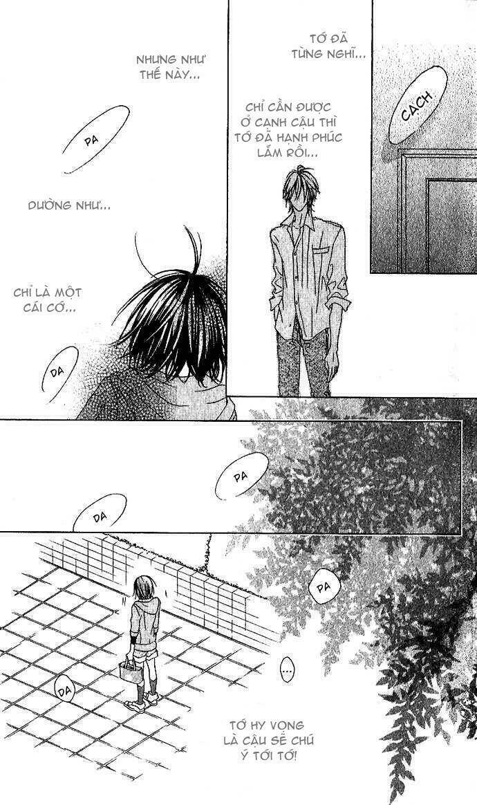 Sweet Black: Chapter 1